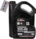 TEMOL Premium 5W-40 (5 л) моторное масло