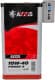 Axxis Power Х 10W-40 (5 л) моторна олива
