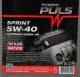 Олива Turbo Puls Sprint 5W-40