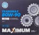 Трансмісійна олива Maximum Trans Max GL-4 80W-90 мінеральна