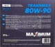Трансмісійна олива Maximum Trans Max GL-4 80W-90 мінеральна