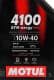 Олива Motul 4100 SYN-nergy SPEC 10W-40