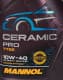 Масло Mannol Ceramic Pro 10W-40