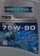 Трансмиссионное масло Ravenol TSG GL-4 75W-90 полусинтетическое