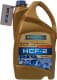 Ravenol ATF CVTF HCF-2 Fluid (4 л) трансмиссионное масло