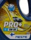 Масло Neste Pro+ R 5W-30