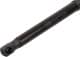 st50763 SATO tech Газовый упор багажника для Mitsubishi Lancer