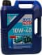 Liqui Moly Marine 10W-40, 5 л (25013) моторное масло 4T