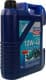 Liqui Moly Marine 10W-40, 5 л (25013) моторное масло 4T