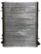cr2033000s Mahle Радіатор охолодження двигуна