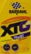 Bardahl XTG 75W-80 трансмісійна олива