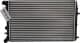 R20016 SATO tech Радіатор охолодження двигуна