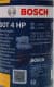 Bosch HP DOT 4 ABS, ESP, гальмівна рідина пластикова тара