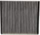 LAK 371 Mahle Фільтр салону