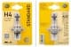 8gj002525138 Behr Hella Лампа ближнего света