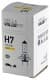 8gh242632121 Behr Hella Лампа дальнього світла