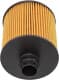 SH 4075 P SCT Germany Оливний фільтр