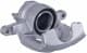8an355787131 Behr Hella Тормозной суппорт