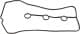 1121331030 Toyota / Lexus / Daihatsu Прокладка клапанной крышки