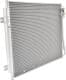 94832 Nissens Радіатор кондиціонера