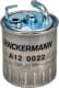 A120022 Denckermann Топливный фильтр