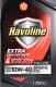 Texaco Havoline Extra 10W-40 (4 л) моторна олива