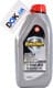 Texaco Havoline Ultra 5W-40 (1 л) моторное масло