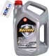 Texaco Havoline Ultra 5W-40 (4 л) моторна олива