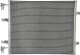 940147 Nissens Радіатор кондиціонера