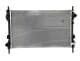 509696 NRF Радиатор охлаждения двигателя для Ford Transit