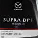 Mazda Supra DPF 0W-30 (5 л) моторное масло