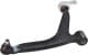 96-00583-1 RTS Рычаг подвески