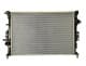 53737 NRF Радиатор охлаждения двигателя