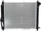 61636 Nissens Радиатор охлаждения двигателя