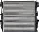 63762 Nissens Радиатор охлаждения двигателя