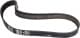 6PK738 Gates Поликлиновой ремень