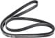 050 006 1715 Meyle Поликлиновой ремень