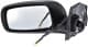 6139264 Alkar Зовнішнє дзеркало для Toyota Corolla