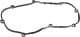 30 93 3729 SWAG Прокладка клапанної кришки