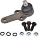 1504018 Formpart Шаровая опора для Ford Focus