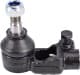 G1-041 Optimal Наконечник рулевой тяги