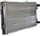 50403 NRF Радиатор охлаждения двигателя