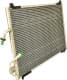 94224 Nissens Радиатор кондиционера для Peugeot 406