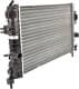63028A Nissens Радиатор охлаждения двигателя