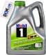 Mobil 1 ESP X2 0W-20 (4 л) моторное масло