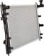 68183 Nissens Радиатор охлаждения двигателя