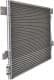 940151 Nissens Радіатор кондиціонера