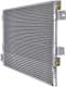 940151 Nissens Радіатор кондиціонера