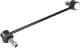 J4970904 Nipparts Стійка стабілізатора