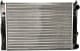 651851 Nissens Радиатор охлаждения двигателя
